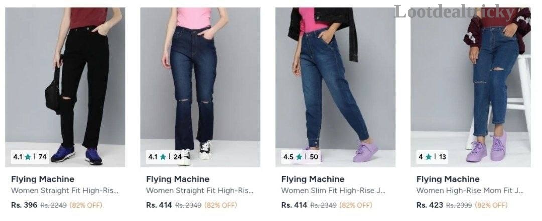 Upto 82 Off – Just 82% OFF | Loot Lo