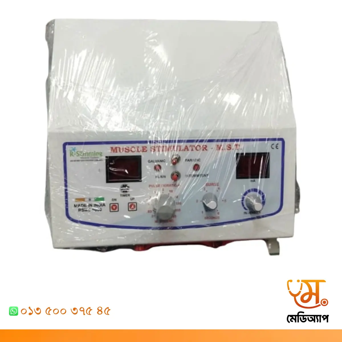 Muscle Stimulator RSMS R-Slimming