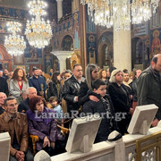 Επιφιος ΑΔ 027