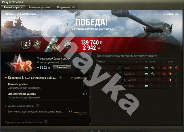 2536.jpg