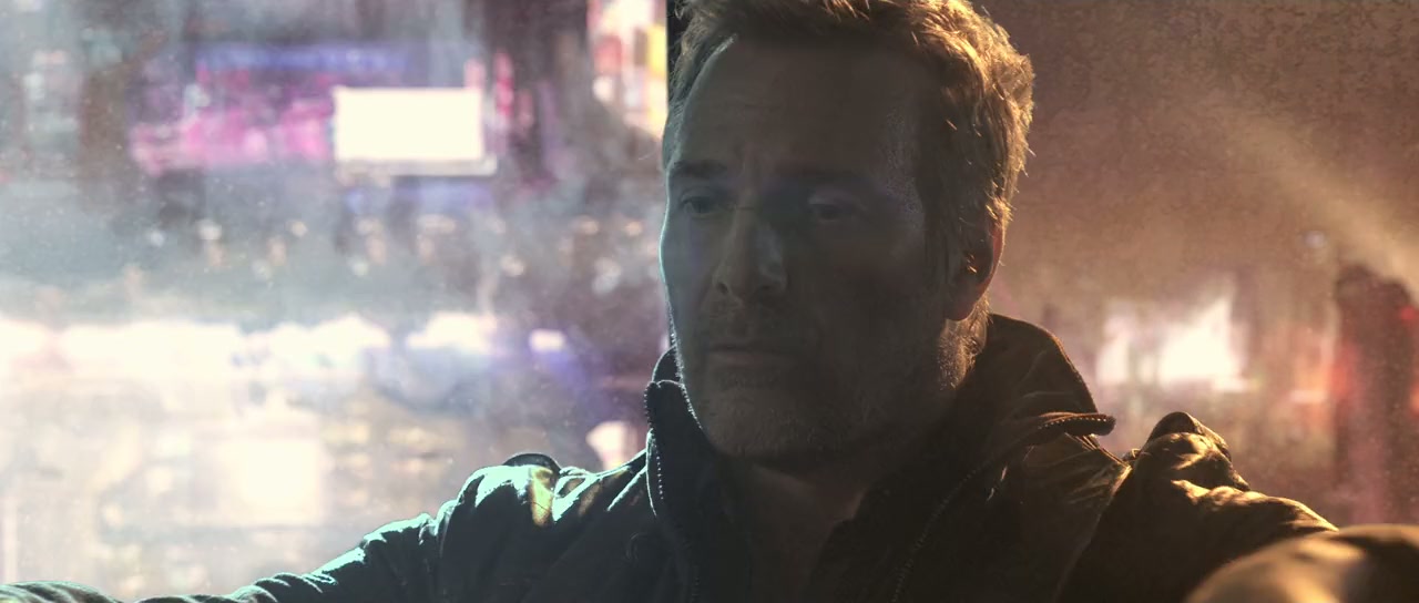 2047: Virtual Revolution Screenshot