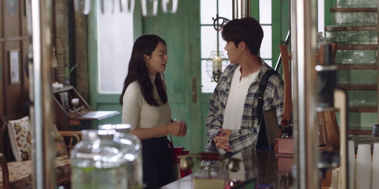 Hometown Cha-Cha-Cha Screenshot