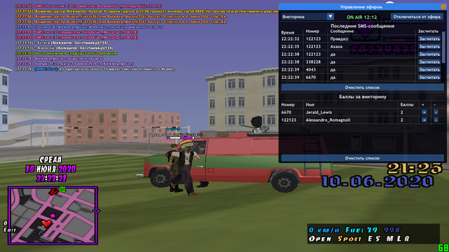sa-mp-030.png