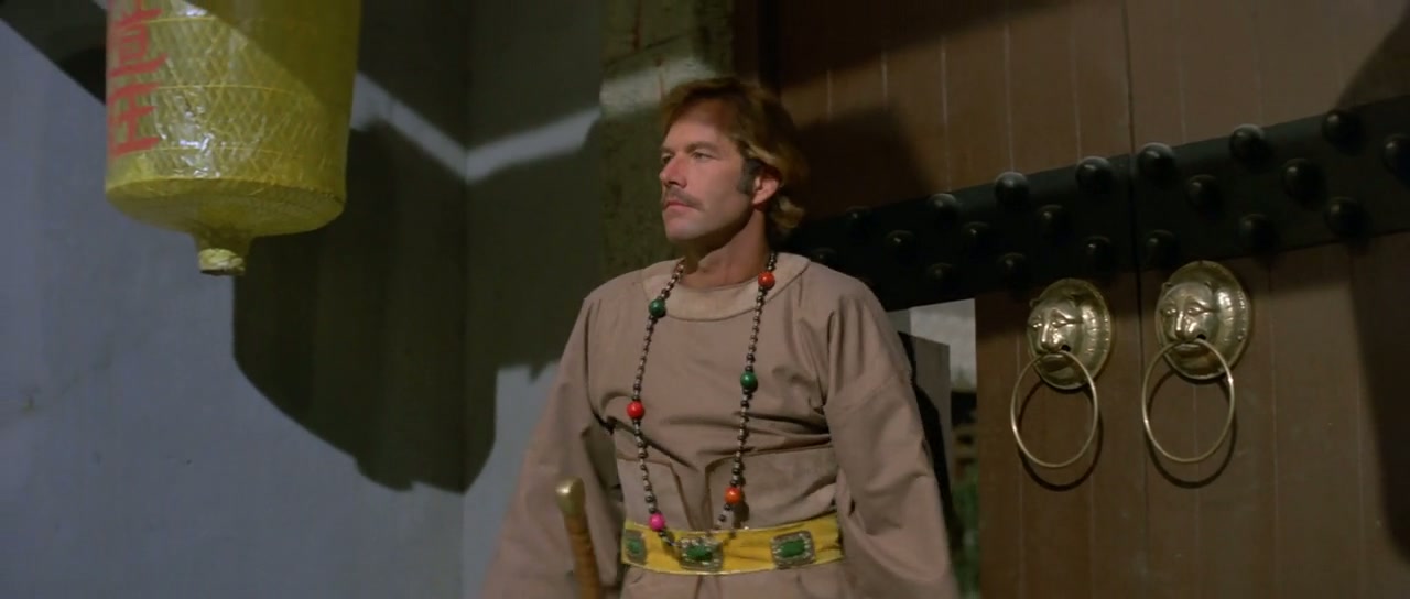 Marco Polo aka The Four Assassins Screenshot
