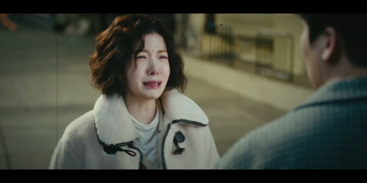 DNA Lover Screenshot