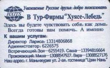 https://i.ibb.co/PZgp3xtF/8VCti.jpg