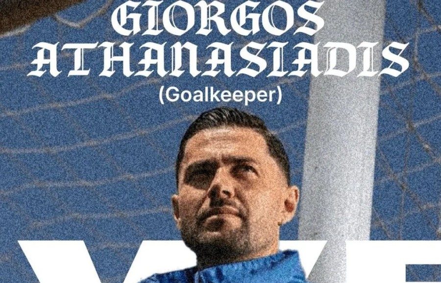 Η αποστολή του Ηρακλή για την πρεμιέρα του πρωταθλήματος απέναντι στην ΑΕΚ (ΦΩΤΟ)