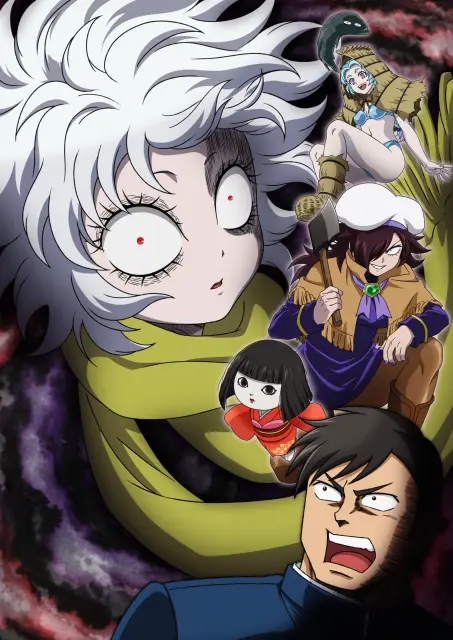 lets-go-kaiki-gumi