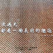 西坊大院5