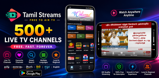 Tamil Streams app preview
