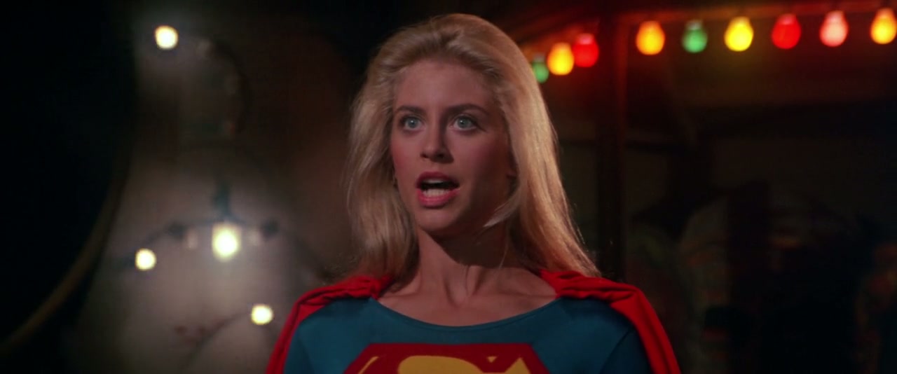 Supergirl Screenshot