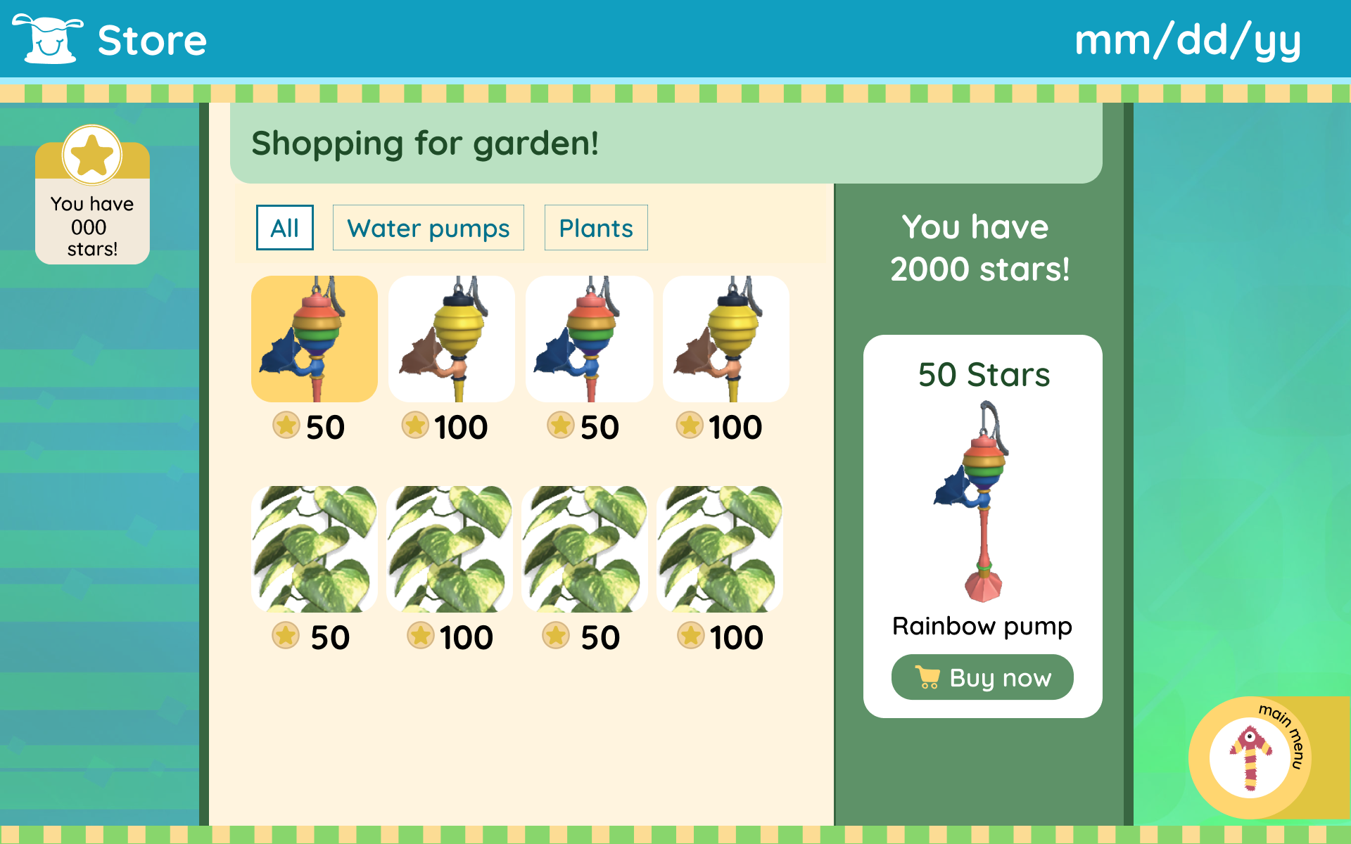 Unified shop & place screen