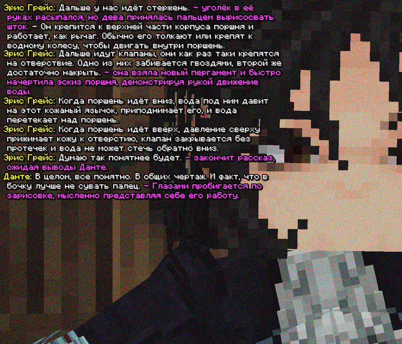 SS6.png