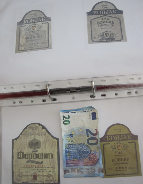 IMG-3338
