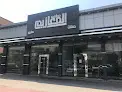 مطعم المعازيم
