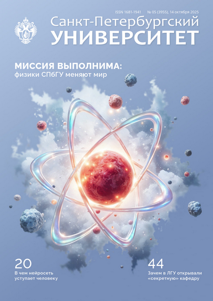 Tech-Journals.ru