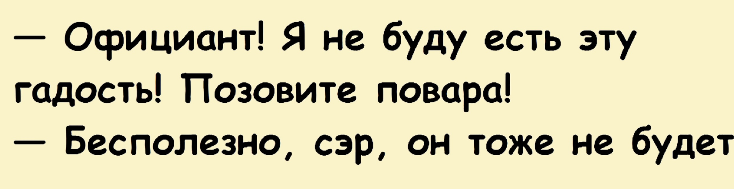 eeeeeeeeeeeeeee.png