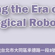 Robotic 1600400 register