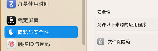 csmvip008.png