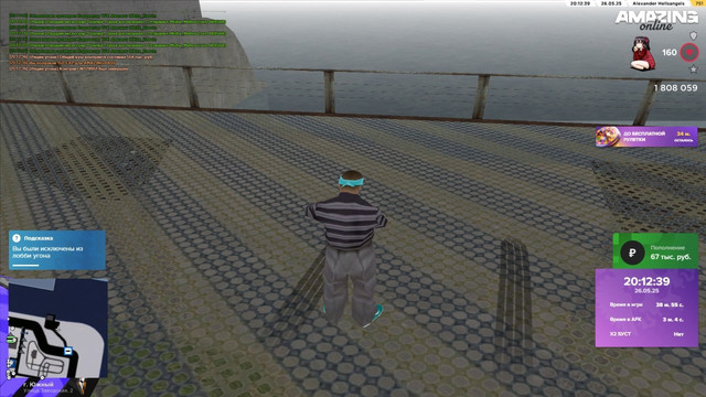 W4-Q8nqu92mk.jpg