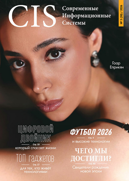 Tech-Journals.ru