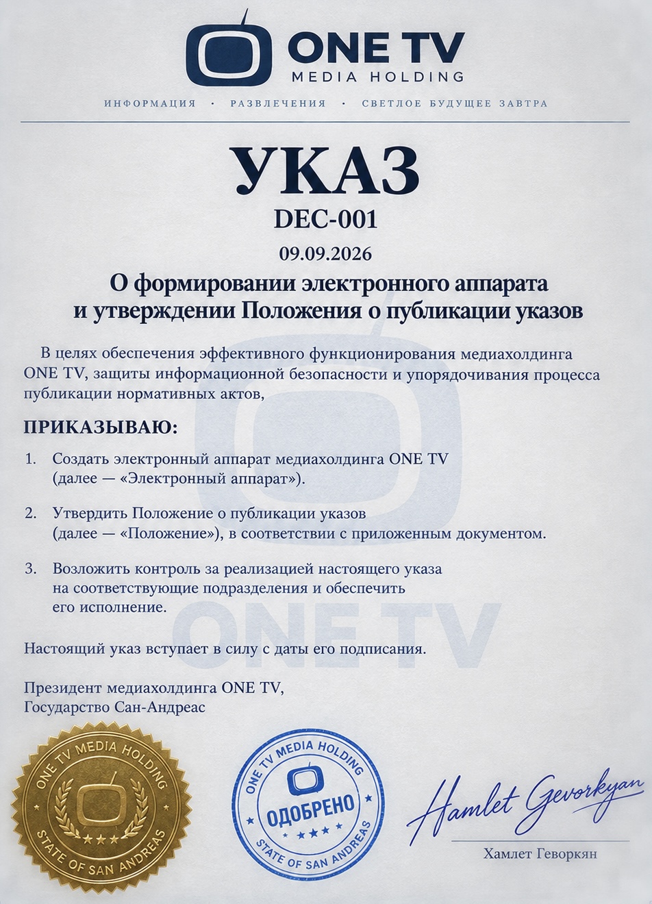 IMG-3480.jpg