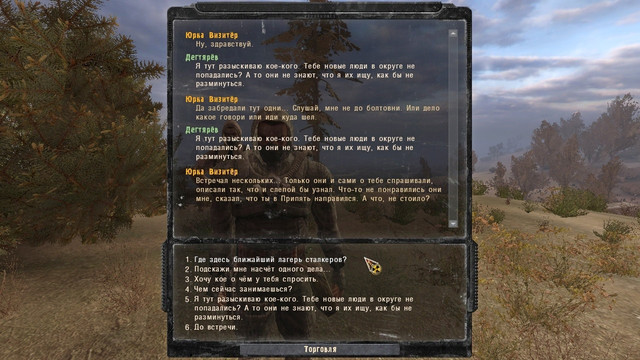 Z-GUNSLINGER-mod-1