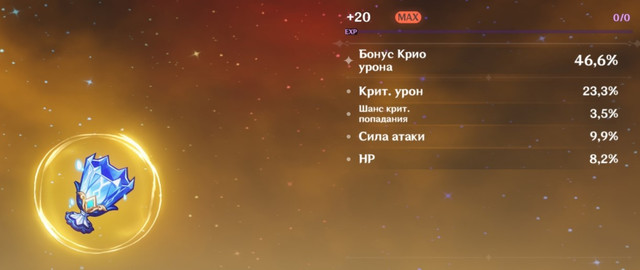 Screenshot-240.jpg