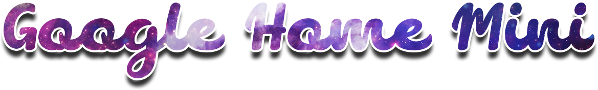 [Image: ghm-title.png]