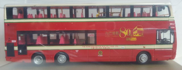 DW10514 right.jpg