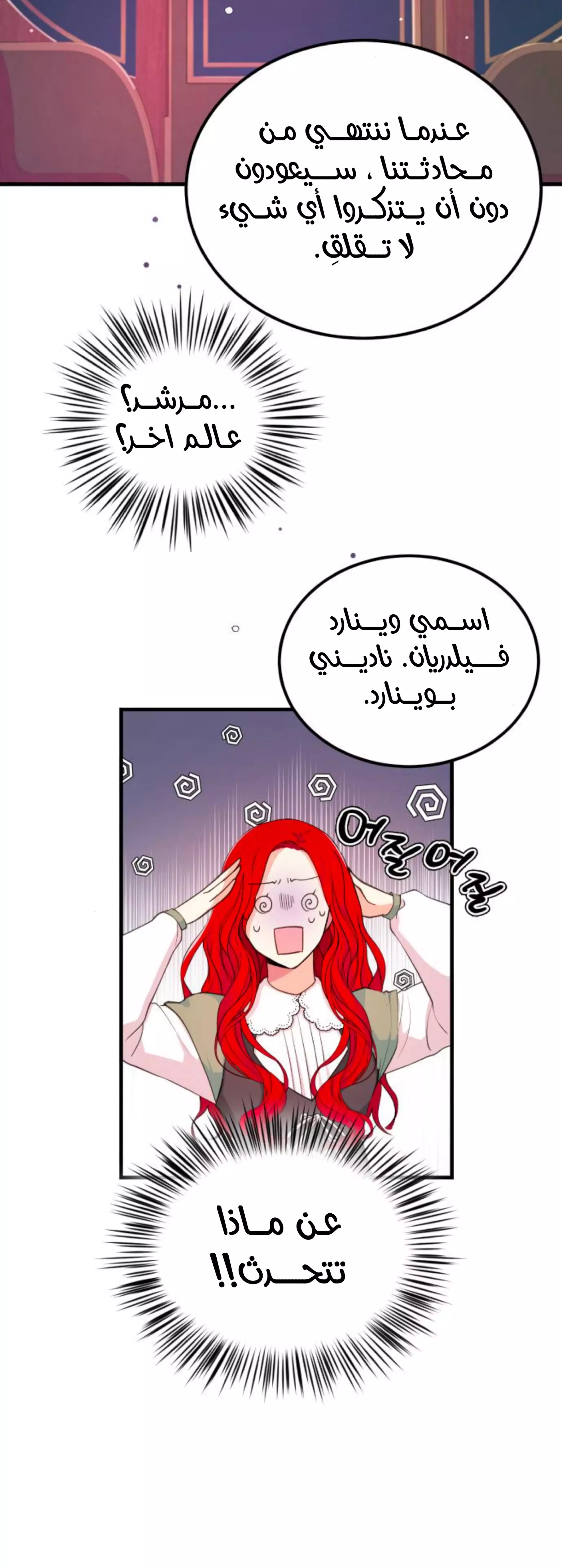 044