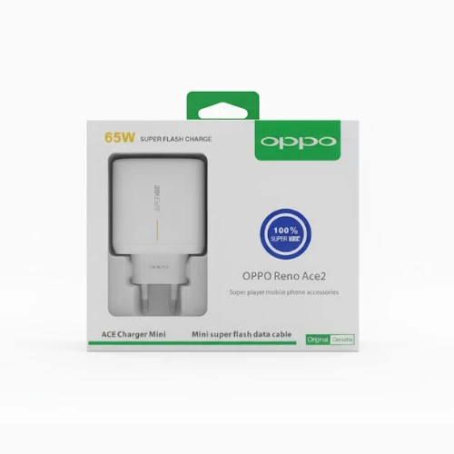 شاحن تايب سي 65W