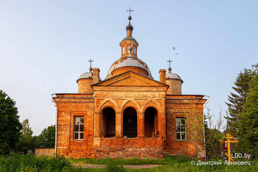 vyazma-134