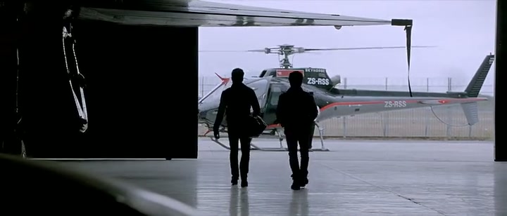 Hamari Adhuri Kahani Screenshot