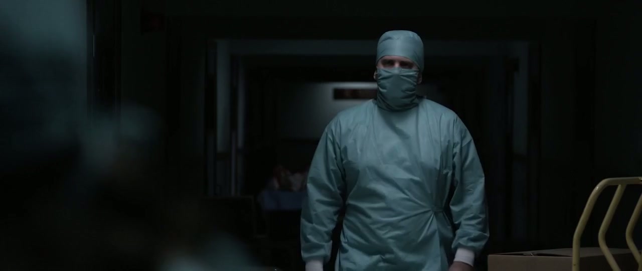 Antidote Screenshot
