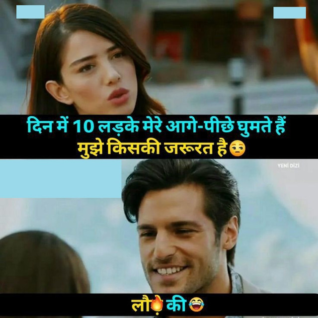INCEST : Family Mein Pyar Romance or Sex
