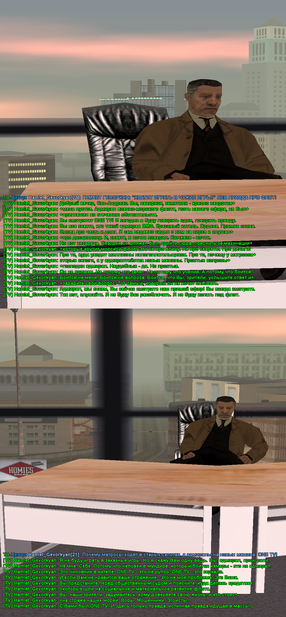 SS12.jpg