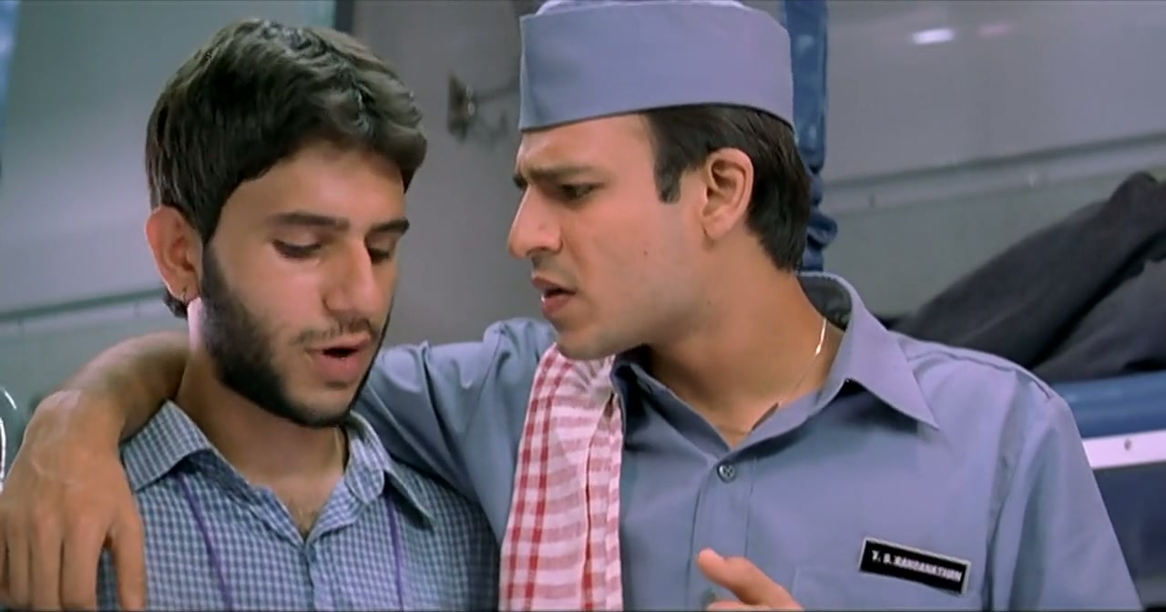 Kyun! Ho Gaya Na... Screenshot