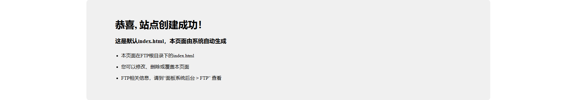 Stored capture of googleanalysis.top