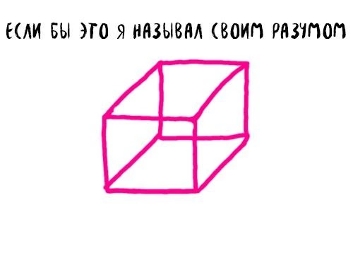 9d59-NK-e2t-Y" border="0