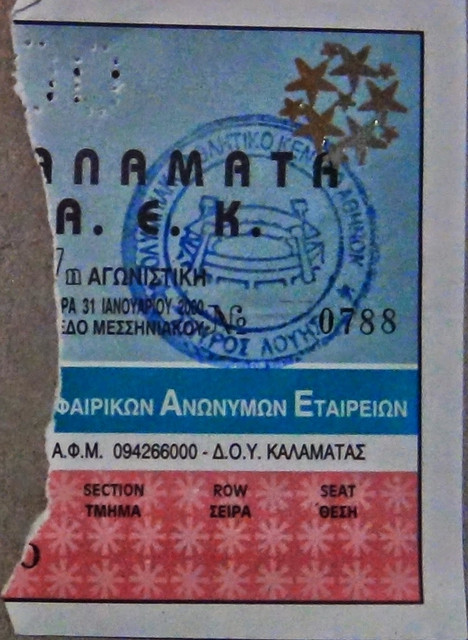 2000
