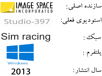 Official Logo.png