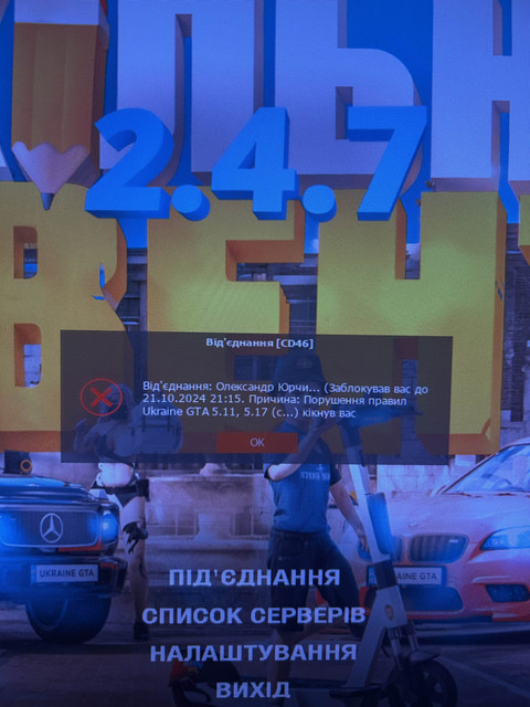 11111111111111