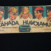 IMG-0011