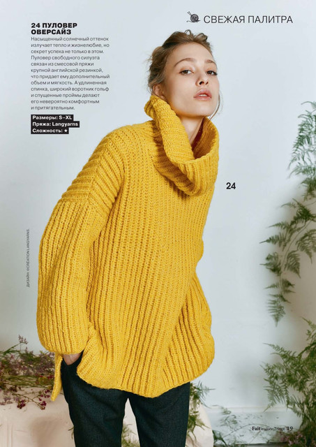 0019