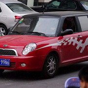 Lifan 320 (Smily)
