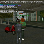 Screenshot-20240713-002026