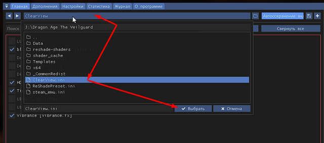 Screenshot-21