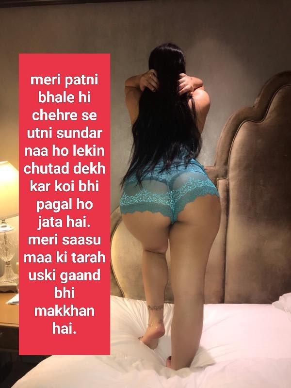 INCEST : Family Mein Pyar Romance or Sex