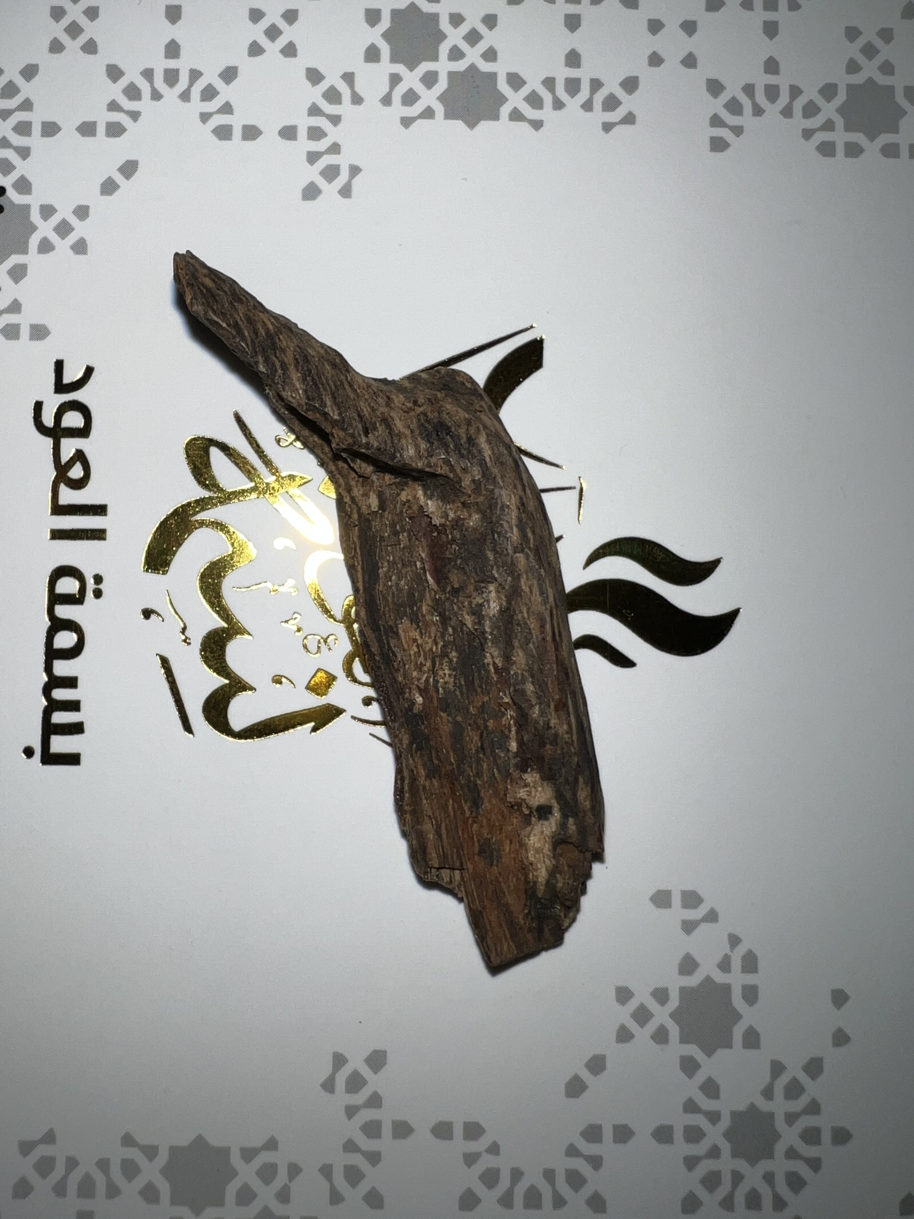 [Ouddict.com] Oud Photos